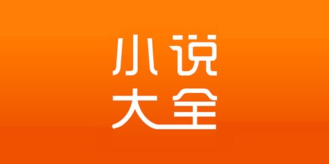 爱游戏官方赞助马竞